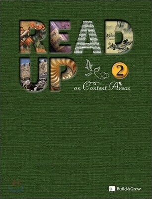 Read Up 2