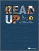 Read Up 3