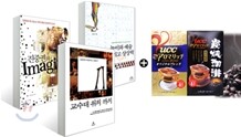 진중권의 미학 깊이 읽기 세트