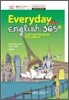EBSe Everyday English 365 3