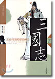 삼국지 7