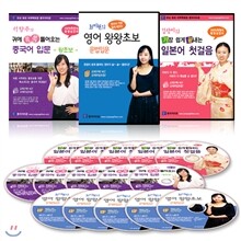 [YES24단독 90%할인]최신판100%학원식 영+중+일본어 동영상강의 VCD 30 disc (총 1,794분)