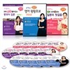 [YES24단독 90%할인]최신판100%학원식 영+중+일본어 동영상강의 VCD 30 disc (총 1,794분)
