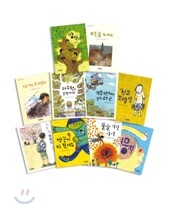 사계절출판사 베스트 저학년문고 10선