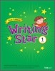 Writing Star 1 : Student Book (Book & CD)