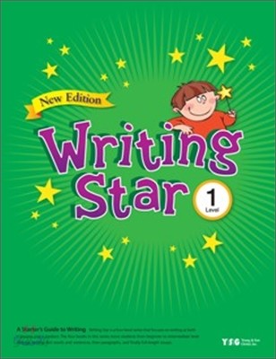 Writing Star 1 : Student Book (Book &amp; CD)