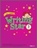 Writing Star 3 : Student Book (Book & CD)
