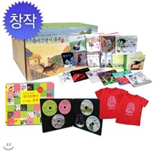 [사파리] 국시꼬랭이 전16권+국문영문플래시DVD/오디오패키지+동네티셔츠