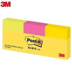 [알앤비]3M 포스트잇 형광노트 653-3 형광 /견출지/접착메모지/사무용품