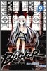 브레이커 (THE BREAKER) 9