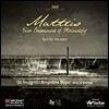 Amandine Beyer 니콜라 마테이스: 바이올린을 위한 에어 (Nicola Matteis: The False Consonances of Musick)
