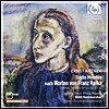 RIAS Kammerchor 에른스트 크레넥: 프란츠 카프카의 여섯 개의 모테트 (Ernst Krenek: 7 Motets after texts by Franz Kafka)
