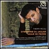 Francois-Xavier Roth 티에리 페코: 재규어 교향곡 (Thierry Pecou: Symphonie du Jaguar)