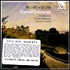 Jon Manasse 모차르트 / 슈포어: 클라리넷 협주곡 (Mozart / Spohr: Clarinet Concertos)