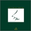 마커스 S.A (에세이: Story & Art)