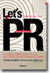 Let's PR