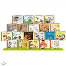 [정가인하] 국시꼬랭이 동네 세트(전20권) (워크북 20권 + 플래시DVD) (완결)