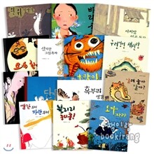 비룡소 전래동화 시리즈 (전14권)