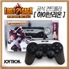 PC 조이트론 로스트사가 공식 컨트롤러 하이브리온