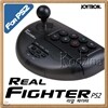조이트론 리얼파이터 PS2 - PS2 전용 리얼 아케이드 스틱 ★오락실 게임 완벽 조합 ★