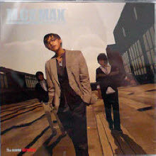 M.C The Max(엠씨더맥스) - 5집 Returns (2CD)