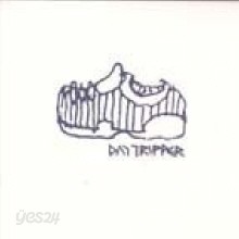 Daytripper(데이트리퍼) - Brownpaper (LP Sleeve)