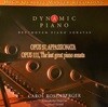 [중고] Carol Rosenberger / Dynamic Piano - Beethoven Piano Sonatas (일본수입/Super Jewel Case/sacd80012)