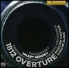 Valery Gergiev 차이코프스키: 1812 서곡, 슬라브 행진곡, 모스크바 칸타타 (Tchaikovksy: 1812 Overture, Moscow Cantata, Slavonic March) 발레리 게르기예프
