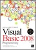 Visual Basic 비주얼 베이직 2008 Programming
