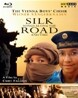 The Vienna Boys' Choir  실크로드를 따라가며 부른 노래들 - 빈 소년 합창단 (Songs Along the Silk Road and Time)