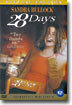28일 동안 (1Disc)