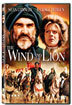 바람과 라이언 (1Disc)