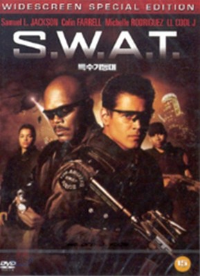 S.W.A.T 특수기동대 (1Disc)