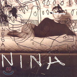 Nina Hagen - Nina Hagen