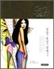 Her, 상상과 몽상의 경계에서
