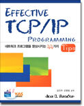 Effective TCP/IP Programming