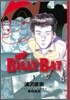 BILLY BAT 1