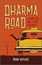 Dharma Road: A Short Cab Ride to Self-Discovery