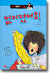 없어졌어요