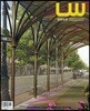 Landscape World 조경세계 Vol.32