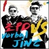 조PD, 버벌 진트 (Verbal Jint) - 미니앨범 : 2 The Hard Way