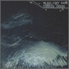 비둘기 우유 (Vidulgi Ooyoo) & Bliss.City.East - Bliss City East 그리고 Vidulgi Ooyoo