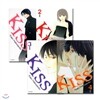 [서울문화사] KISS 애장판 1-4권세트 완결