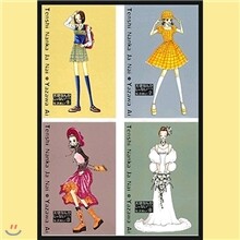 [서울문화사] 천사가 아니야 완전판 1-4권세트