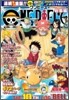 ONE PIECE總集編 THE 10TH LOG "BELL"