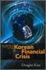 Vortex of the Korean Financial Crisis