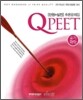 Qpeet 단원+실전 추론문제집 유기화학
