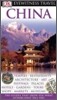 DK Eyewitness Travel : China