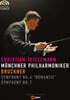 Christian Thielemann 브루크너: 교향곡 4, 7번 - 크리스티안 틸레만 (Bruckner: Symphony No.4 'romantic', Symphony No.7)