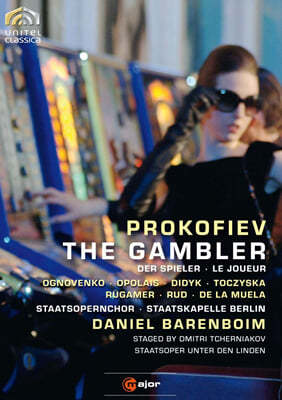 Daniel Barenboim 프로코피에프: 오페라 '도박사' (Prokofiev: The Gambler) 